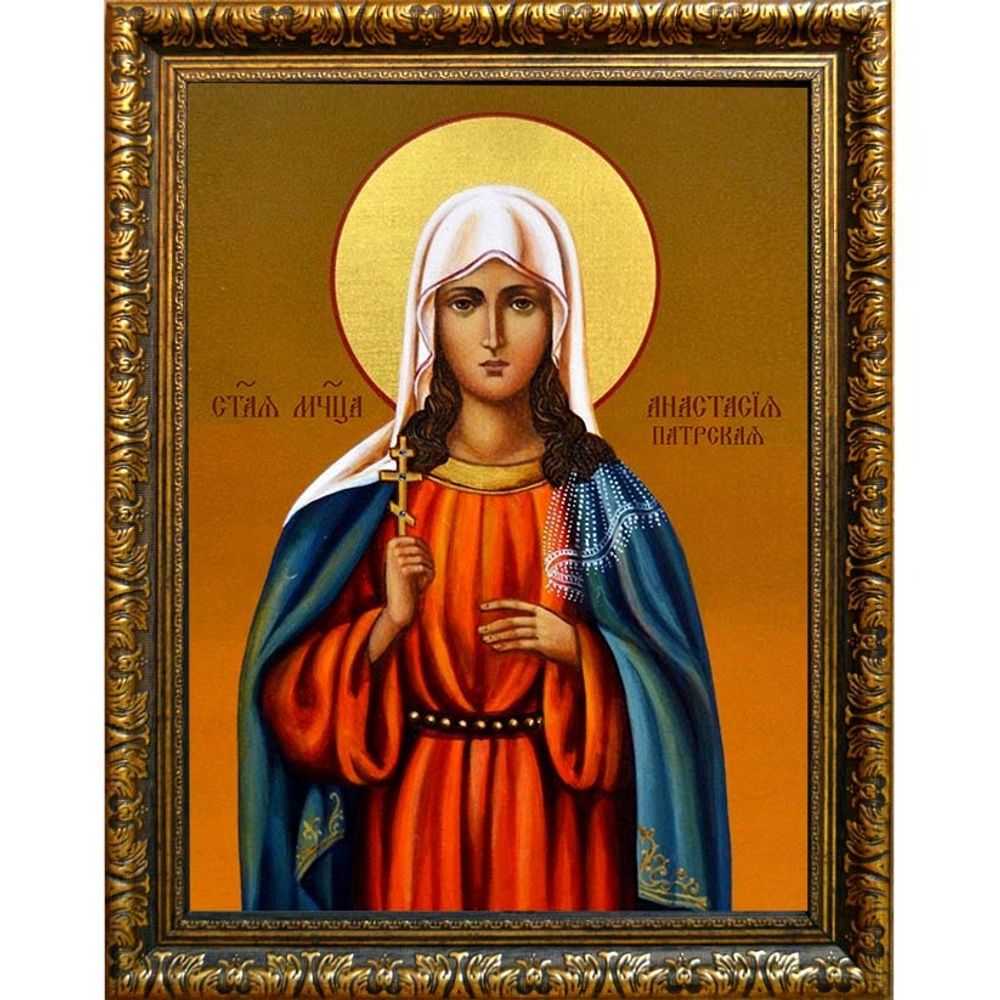 Анастасия Патрская мученица. Икона на холсте.
