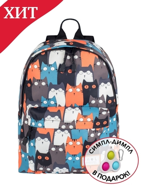 INOL collection / Рюкзак