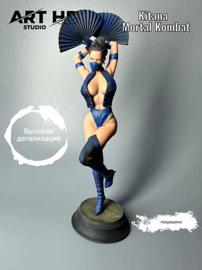 Kitana Mortal Kombat Китана фигурка (окрашена)