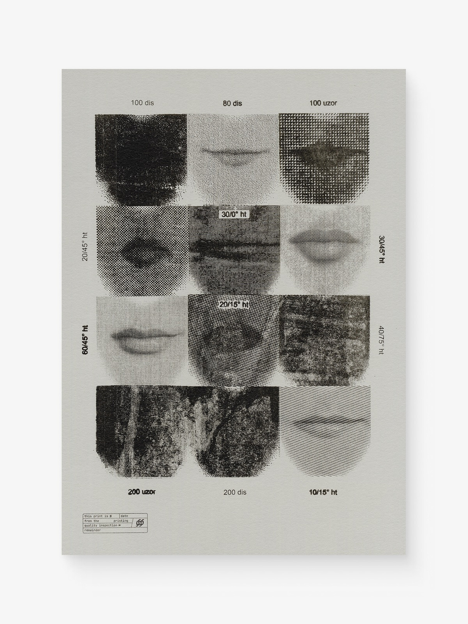 СЕТ ПЛАКАТОВ "PLOY PACK"