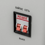 Ресанта LUX АСН-12000Н/1-Ц однофазный стабилизатор напряжения 63/6/22