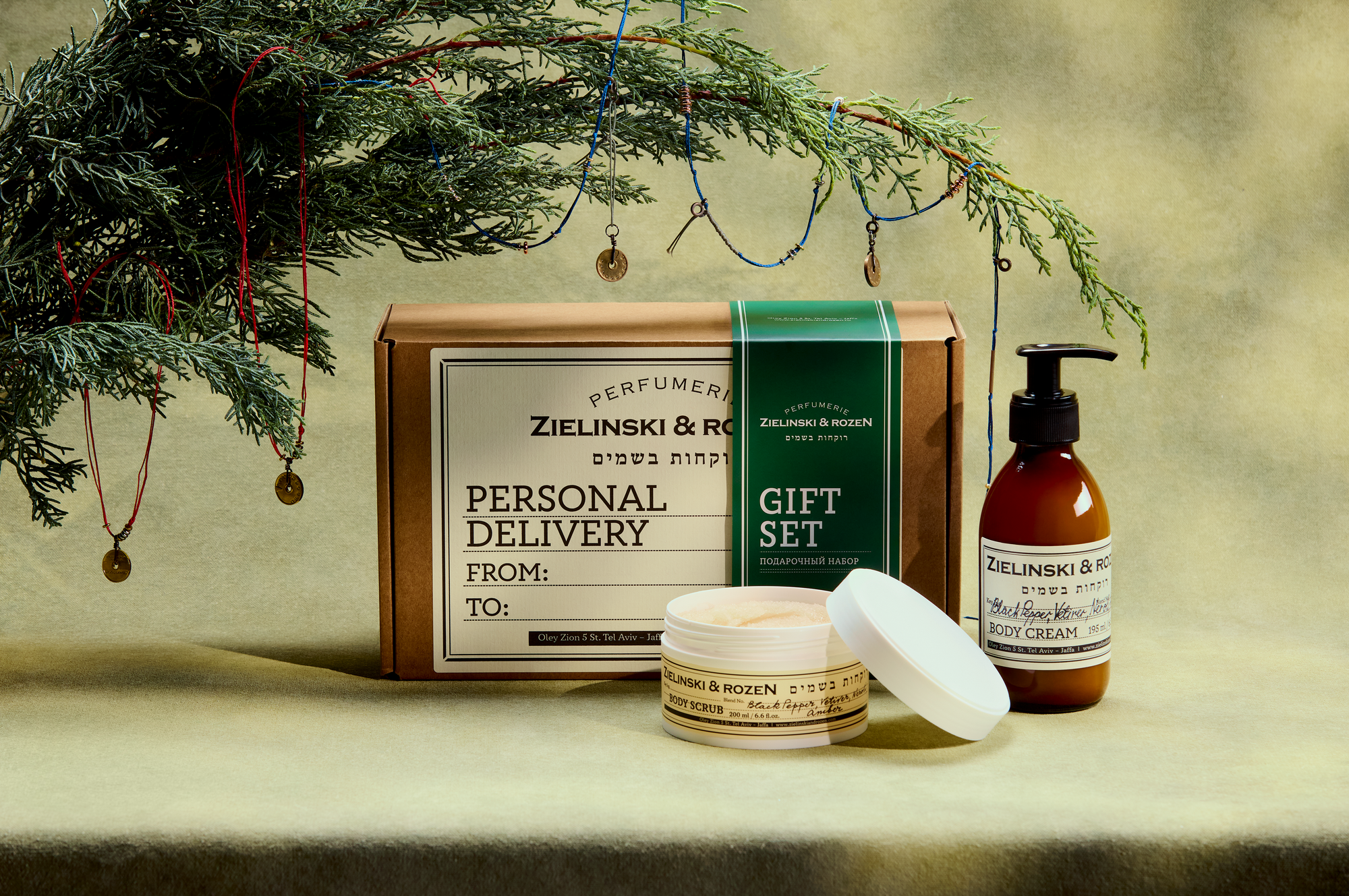 Набор "New Year" #70