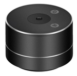 Саундбар JazzTel JT-SP-Quadro