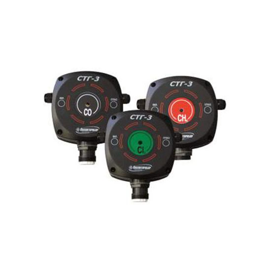 СТГ-3, Сигнализаторы газов шлейфовые, № в ГРСИ РФ - 43130-09