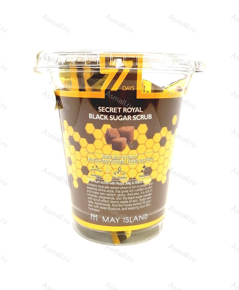 Скраб для лица с коричневым сахаром 7 Days Secret Royal Вlack Sugar Scrub, MAYISLAND, Корея, 12 шт.