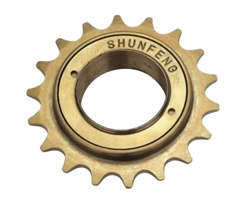 Трещотка 1ск. 20Т 1/2"х1/8" SHUNFENG