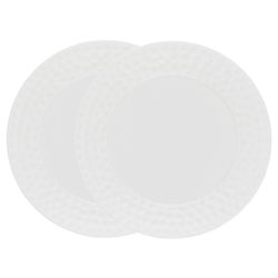 Набор закусочных тарелок Gipfel Marbella 51715 23 см 2 предмета