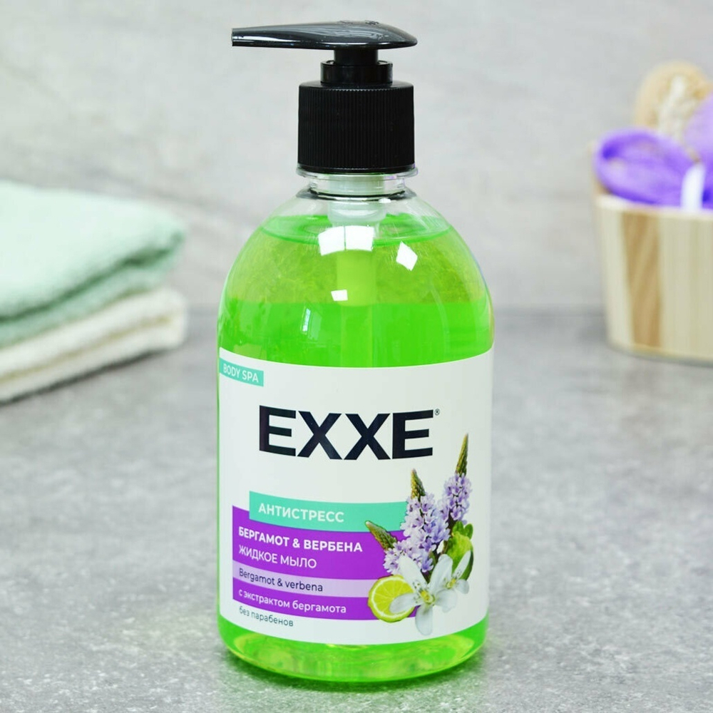 Мыло жидкое EXXE "Бергамот и вербена" 500мл