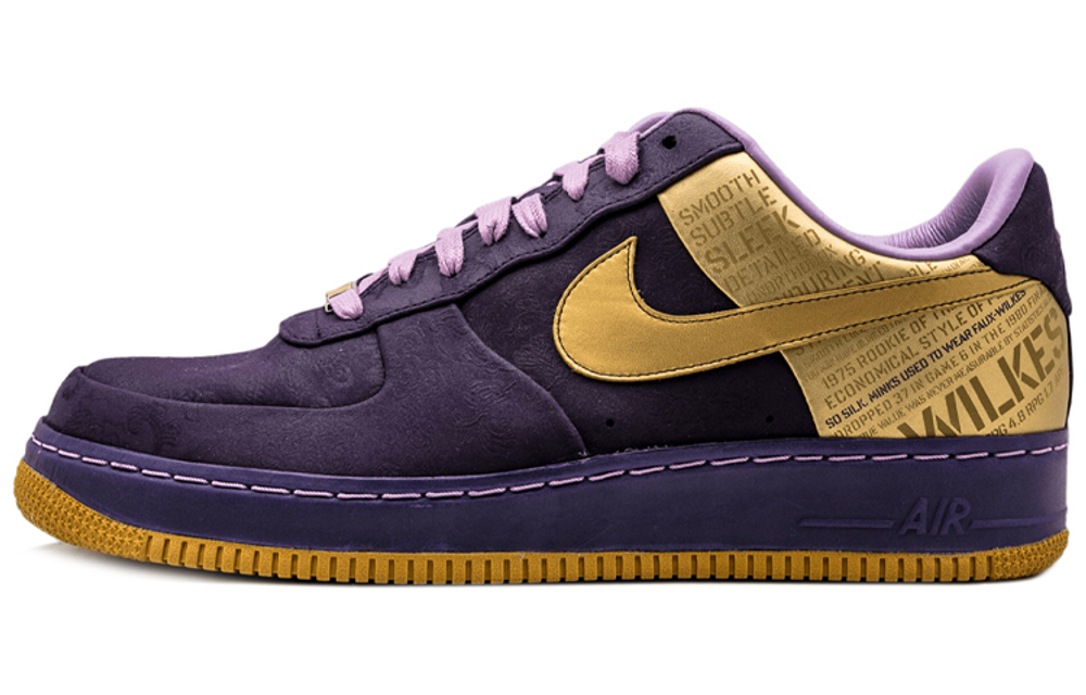 Nike Air Force 1 Supreme Jamaal Wilkes