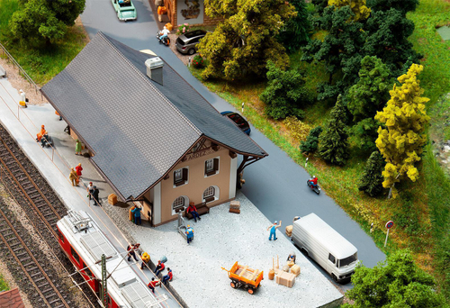 Железнодорожная станция Ардез