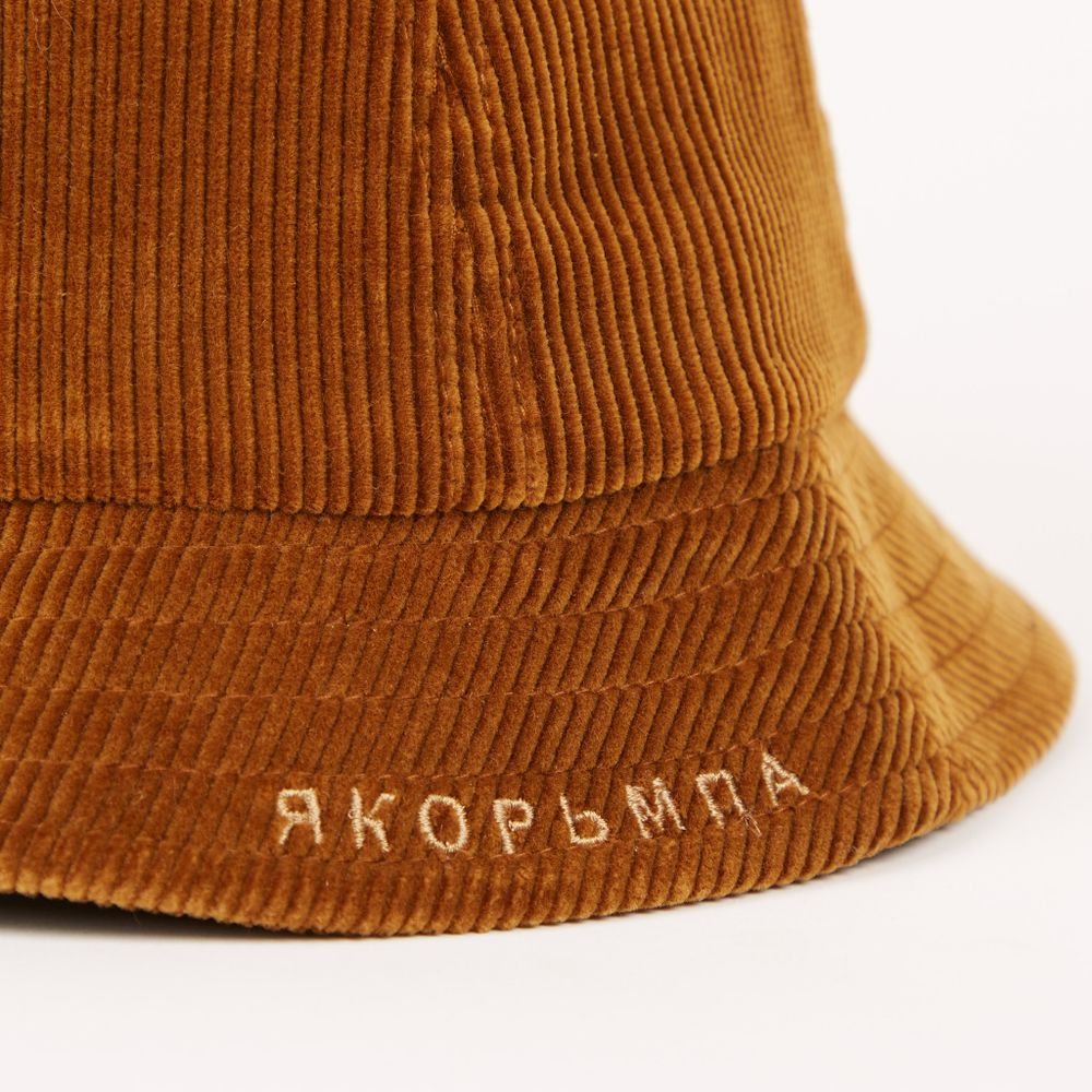 Панама Каска '22 горчичный объемный вельвет
