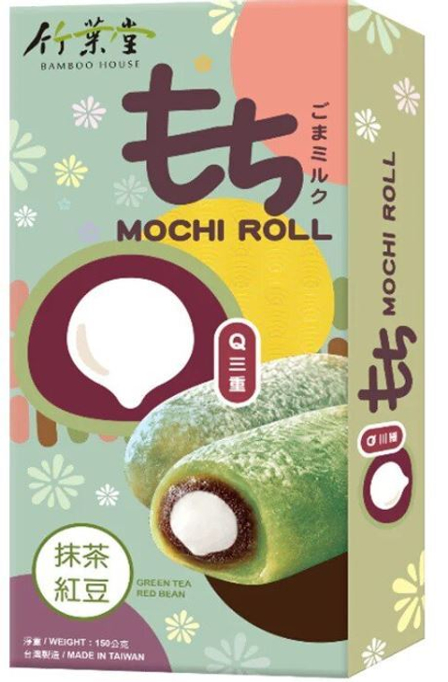 Моти-ролл Bamboo House, 150 гр