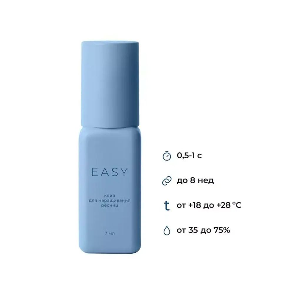 Клей Easy 7мл