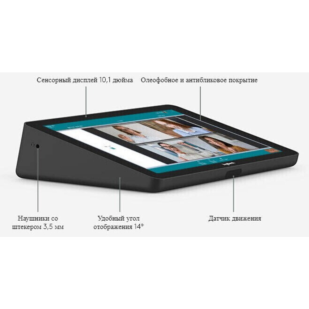 Контроллер Logitech Tap (939-001796)