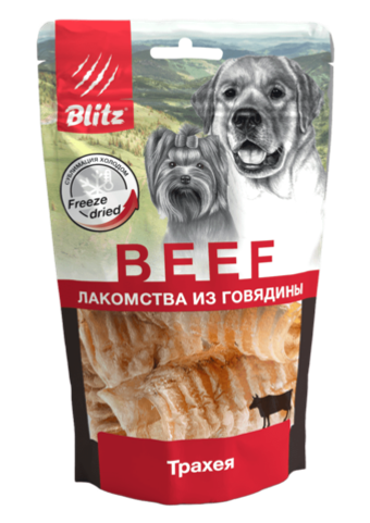 Лакомства для собак BLITZ ТРАХЕЯ РЕЗАНАЯ (трубка) сублимированное для собак, 50 г