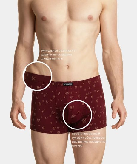 Трусы мужские боксеры (3шт), Atlantic 3MH-025/05,темно-синий + темно-голубой + винный