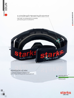 Кроссовые очки STARKS Черные
