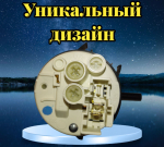 Датчик уровня воды (Прессостат) для стиральной машины Whirlpool PSW002WH-481227128554, PSW002WH