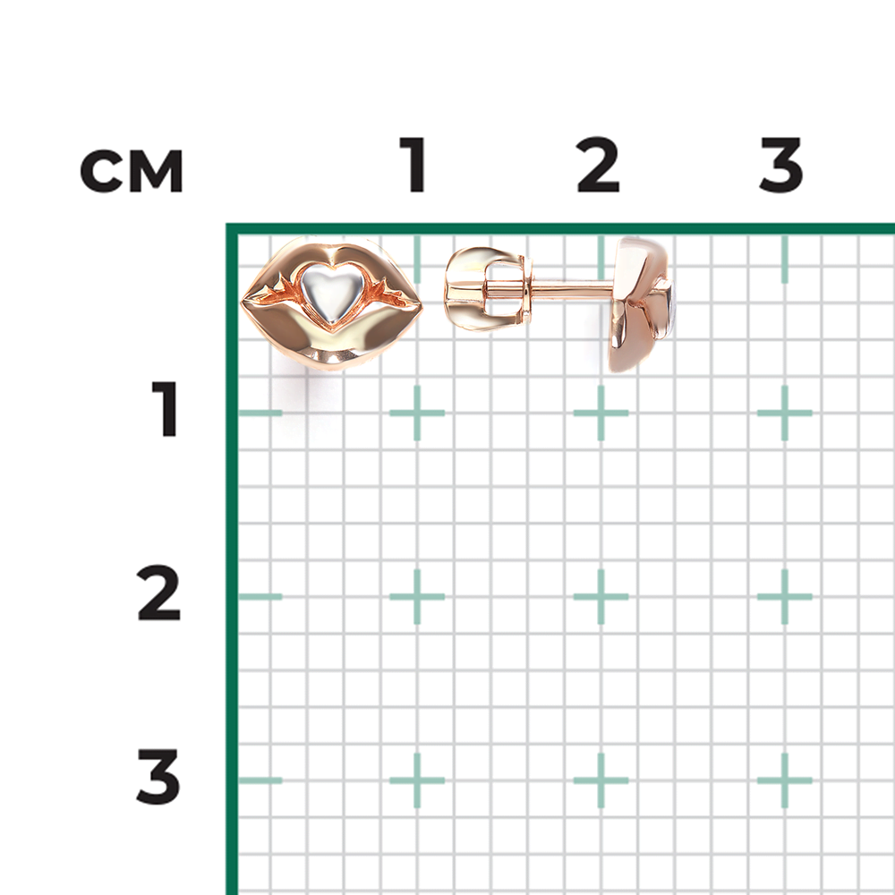 Серьги-пусеты «Воздушный поцелуй» из красного золота