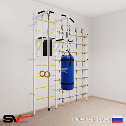 Шведская стенка Sv Sport 57410 (Турник стандарт/Брусья/Канат/Кольца/Цепь/Мешок 15кг/Канатный лаз)