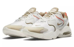 Кроссовки Nike Air Max 2X