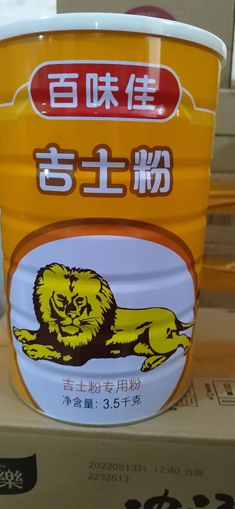 Кукурузный крахмал Baiweijia 3,5 кг