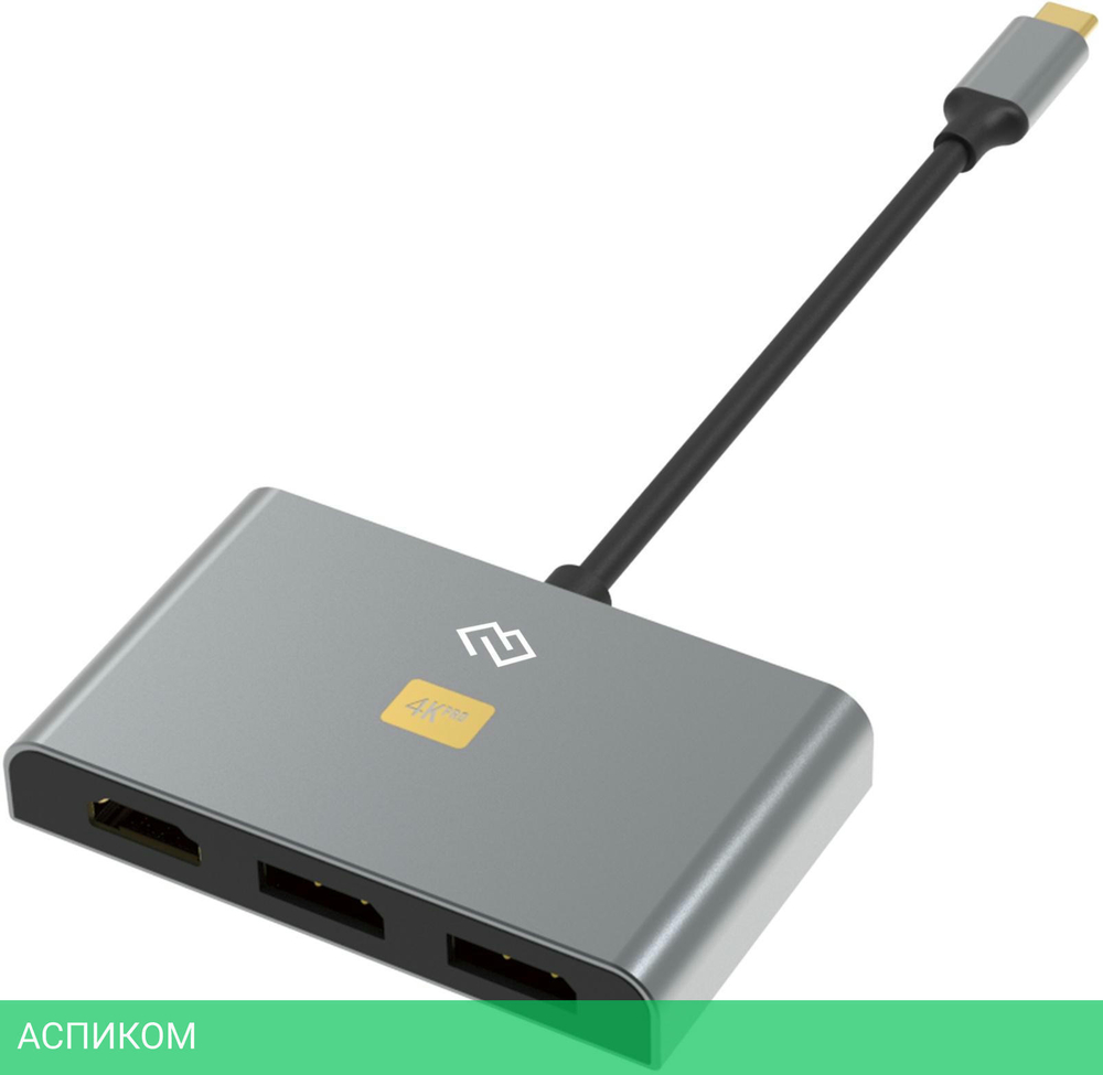 Док-станция Digma DS-500