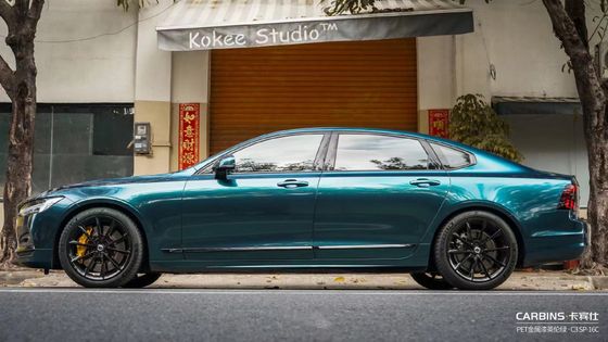 Пленка PET перламутровая зеленая глянцевая British Green Carbins 9 погонных метров