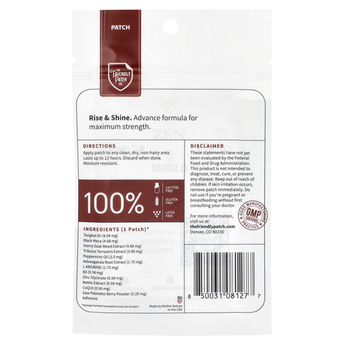 The Friendly Patch, Патчи для путешествий, Rise & Shine, 8 патчей