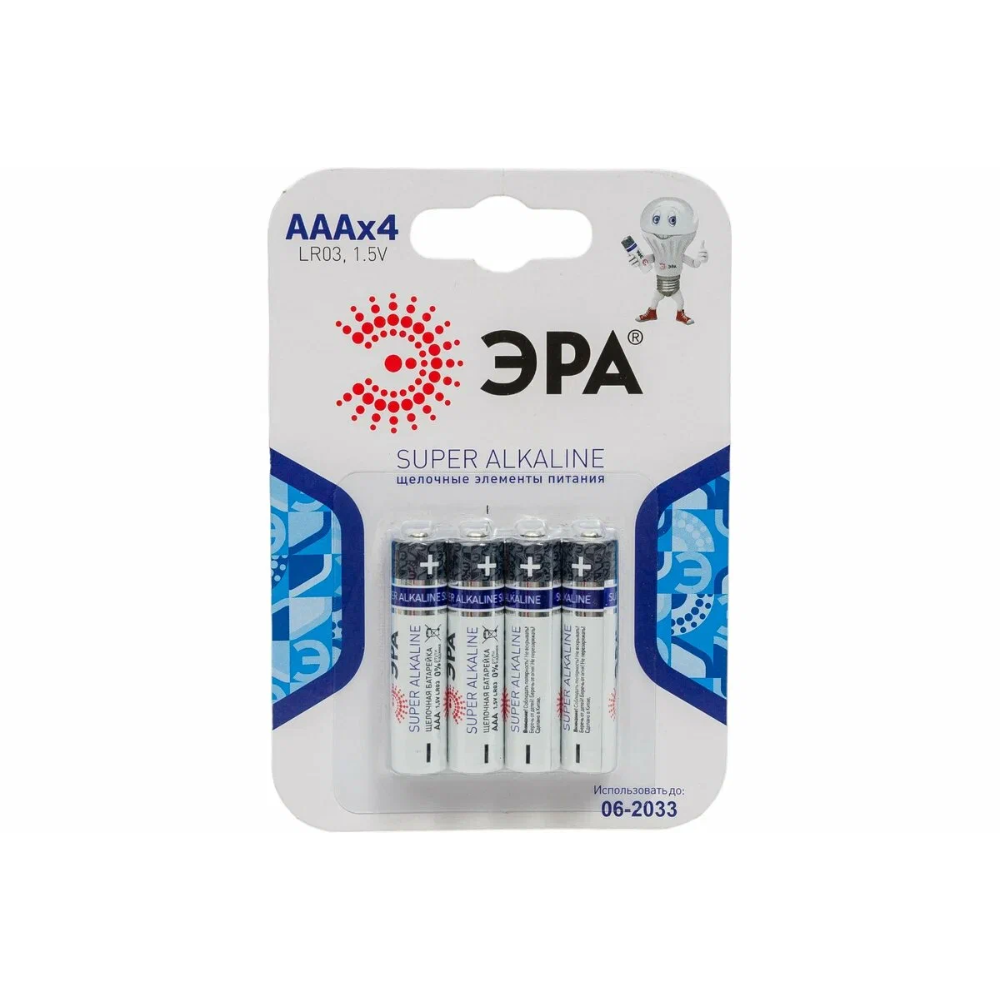 Батарейки ЭРА ААА*4 LR03-4