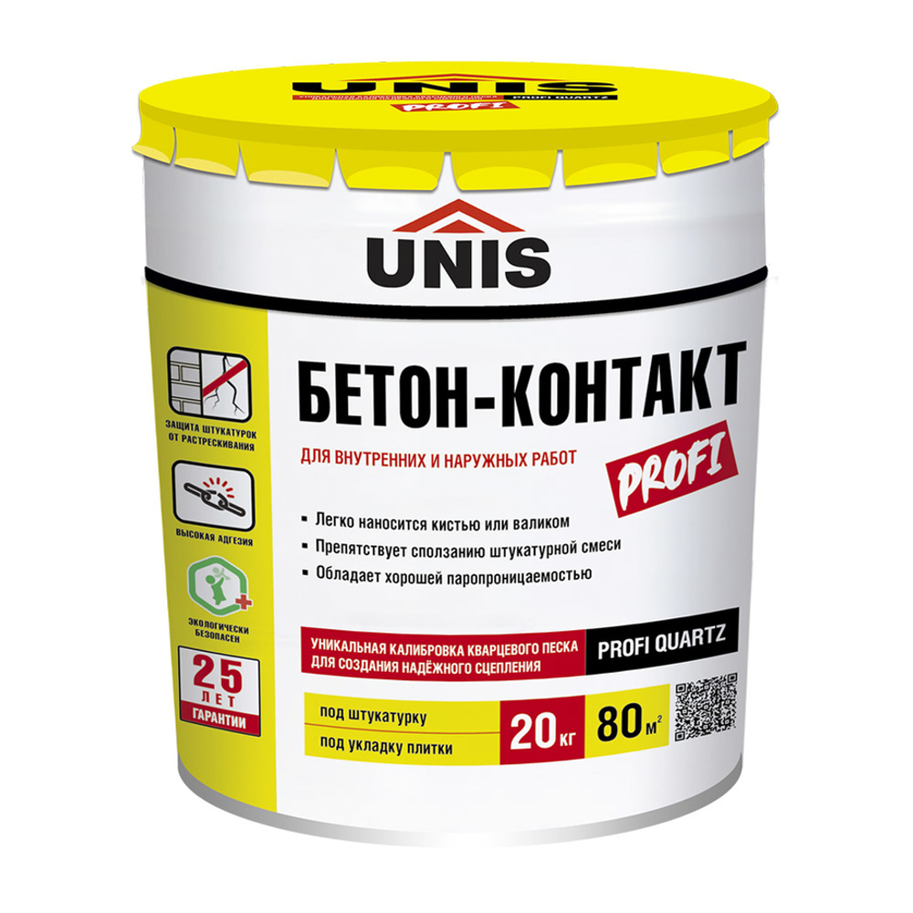 Бетон-Контакт Юнис 20 кг