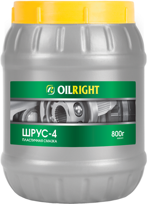 Смазка ШРУС-4 Oilright, 800 г