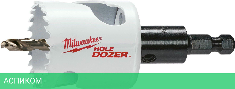 Коронка Milwaukee Hole Dozer 32мм (49560062)