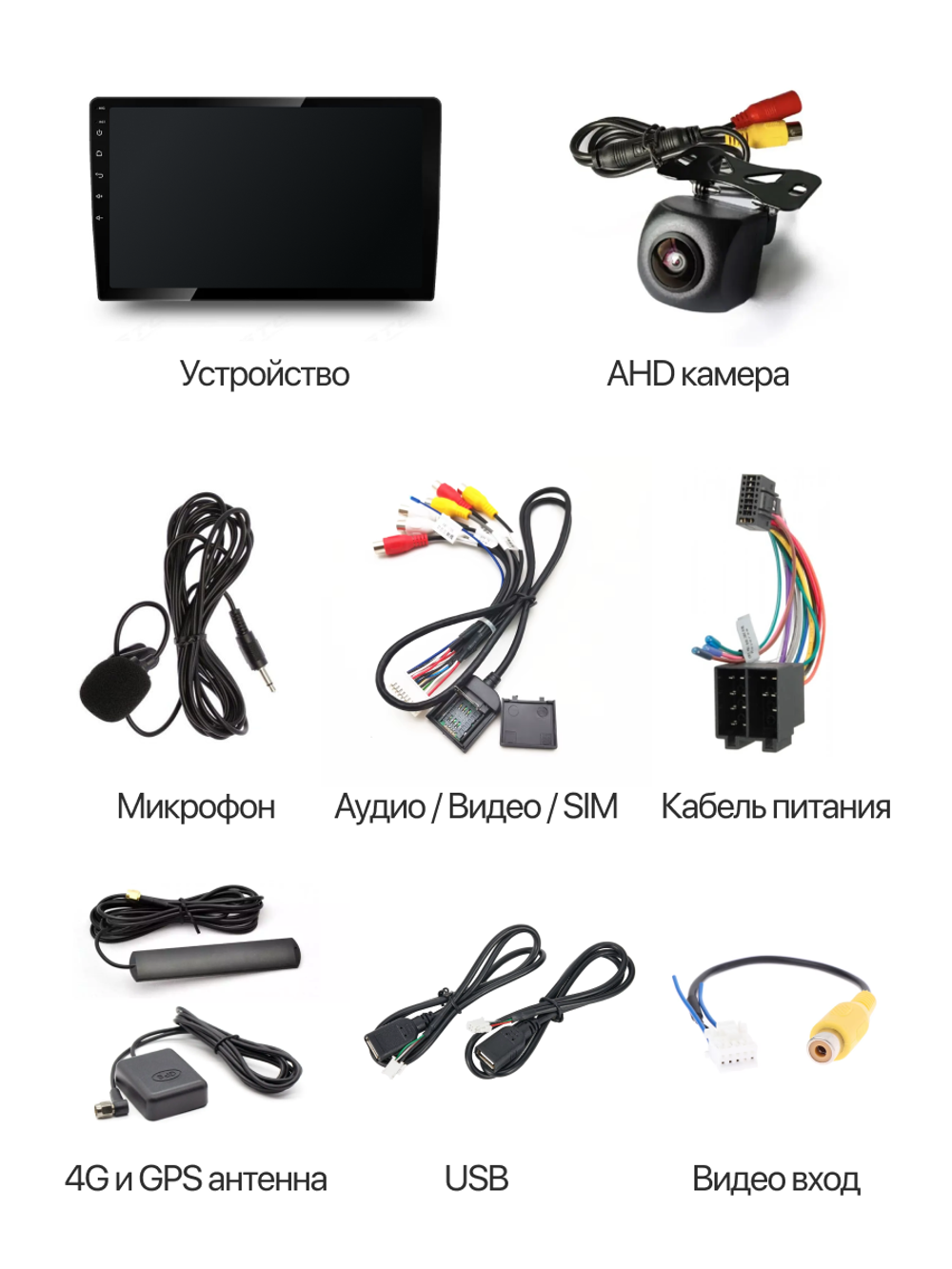 Автомагнитола TS20 2K