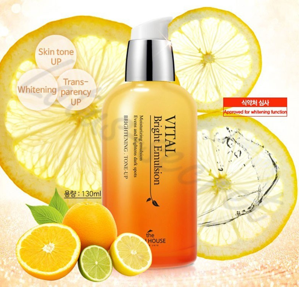 The Skin House Vital Bright Toner витаминизирующий осветляющий тонер