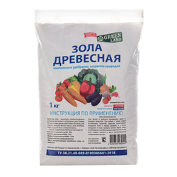 Зола