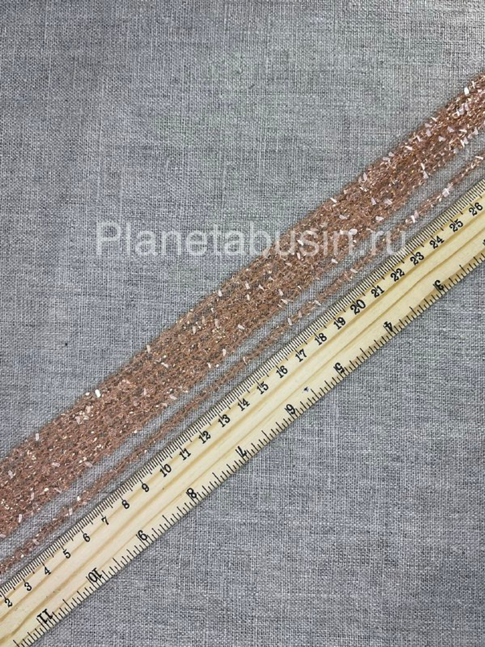 Стекло (алмазная огранка) 1843