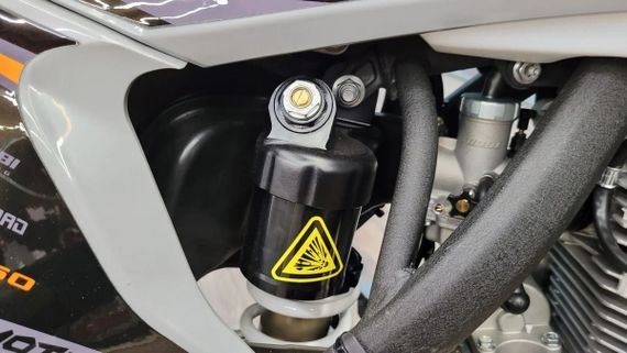 Мотоцикл кроссовый эндуро JHL Z4 PR250 (172FMM-5)