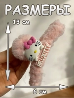 Заколка крабик краб для волос пушистый плюшевый Hello Kitty