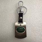 Land Rover / брелок автомобильный для ключей, металлический (1 шт), серия Ультра