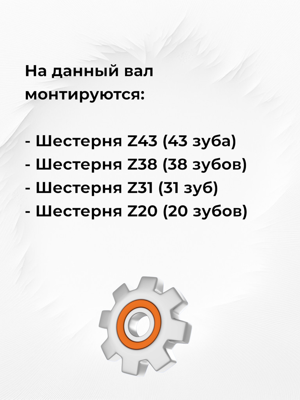 VM034-mototraktor_double (3)