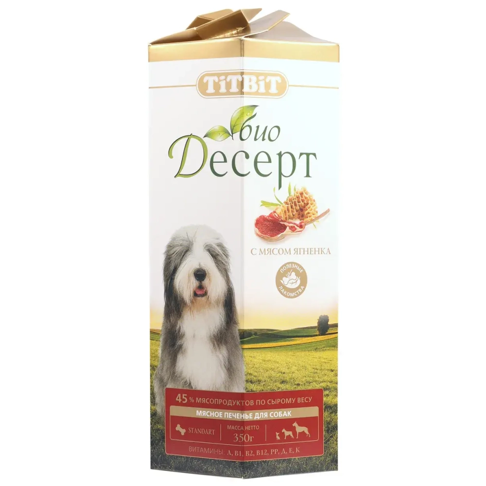 Печенье с мясом ягненка Десерт TiTBiT, 350г