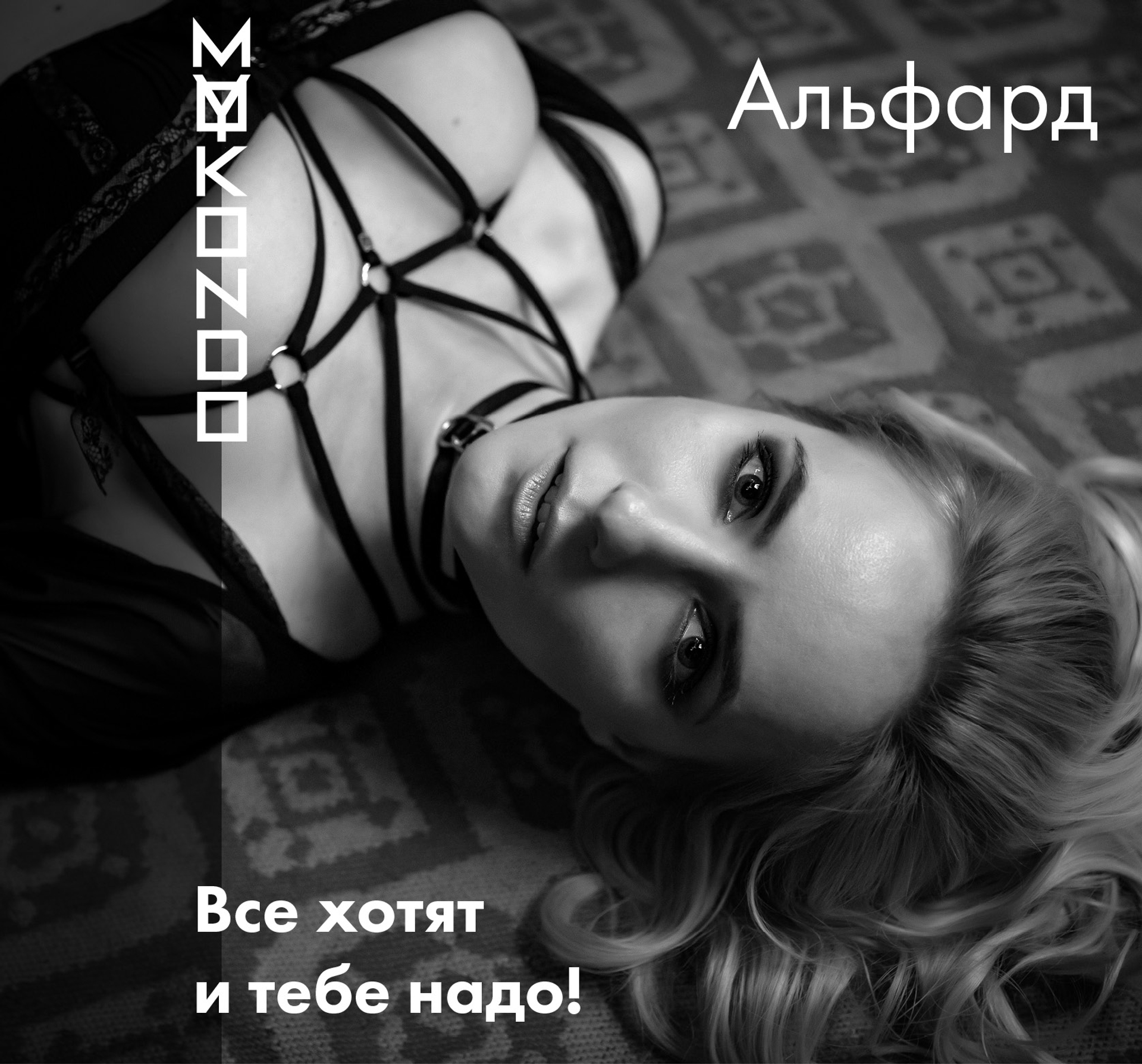 Смотреть ❤️ Приличные девушки ❤️ подборка порно видео ~ lys-cosmetics.ru