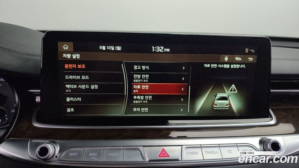 Kia The K9 (Quoris/K900) 3.8 GDI AWD (04.2020)