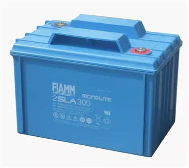 Аккумуляторы FIAMM 2SLA300 - изображение 1 Аккумуляторы FIAMM 2SLA300 - фото 1