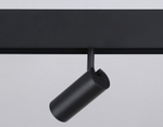 Светильник на штанге Ambrella Light GL GL3814