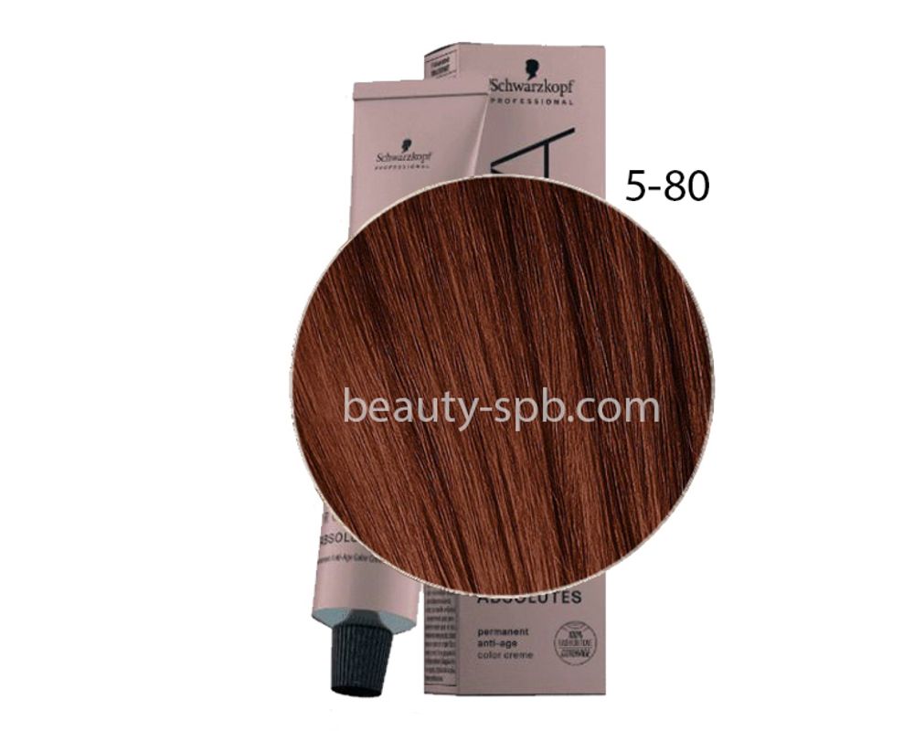 Schwarzkopf Professional краска для волос Игора Absolutes тон 5-80 Светлый коричневый красный натуральный 60мл
