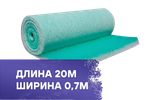 Фильтр напольный 0,7х20м, PS-70, G3