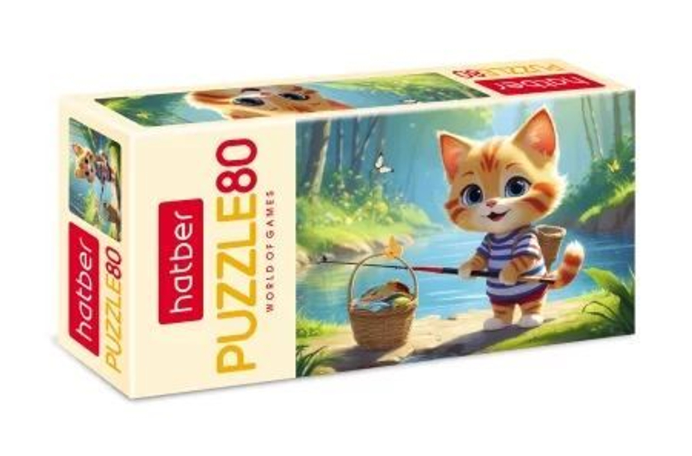 Пазлы 80 элементов 230*165мм. "Котик-рыбак"