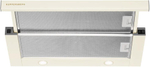 Вытяжка KUPPERSBERG SLIMLUX 60 C